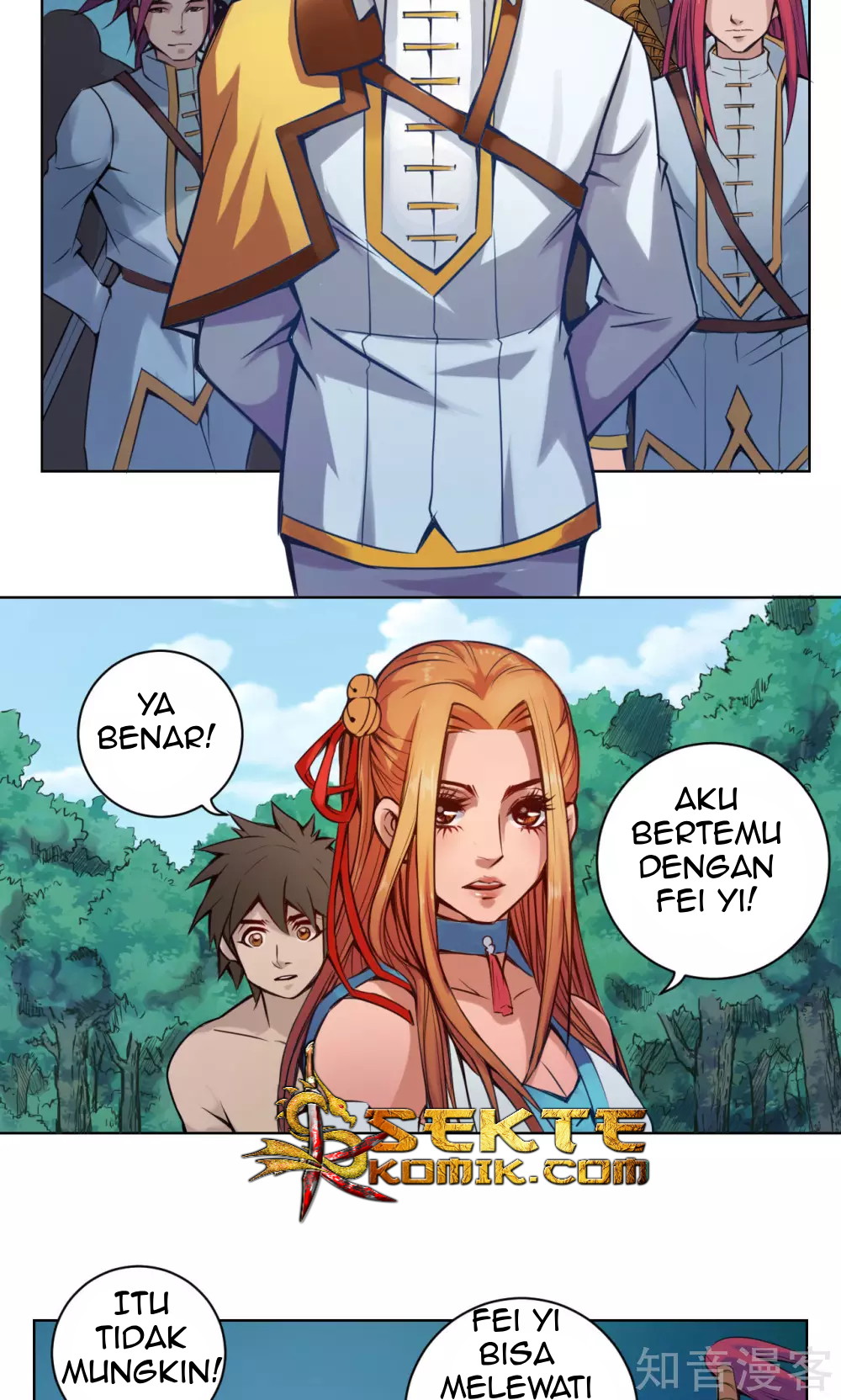 The Tale of Zi Wei Chapter 12 Bahasa Indonesia